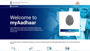 Adhaar Card Correction through Mobile