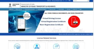 Apply for Learner's License through mobile sitting at home